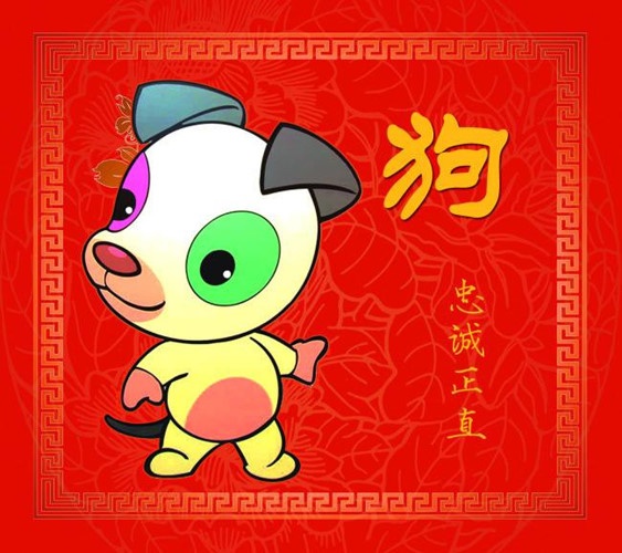 top con giap kiem tien tanh tuoi nhung ki bo nhat qua dat